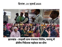 Image Tarhasi 4